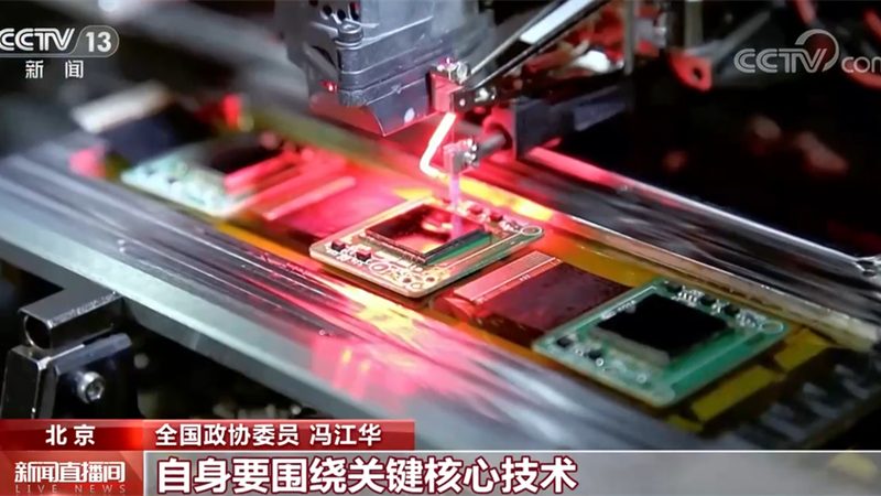 智能化改造：如何科学选型设备型号与规格**
