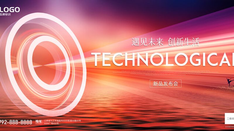 智慧园区消防联动系统怎么选